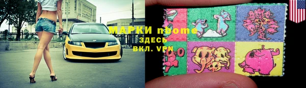 прущая мука Пересвет
