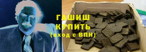 прущий лед Покров