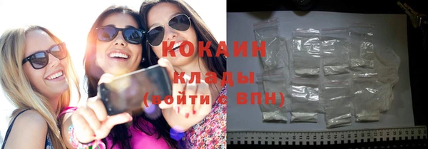 прущая мука Пестово