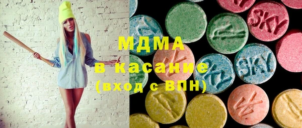 скорость Алексеевка