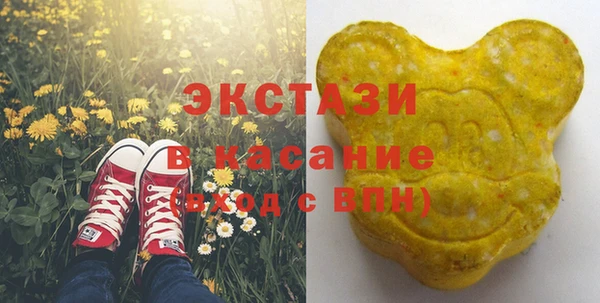 соль ск Алексин