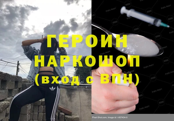 соль ск Алексин