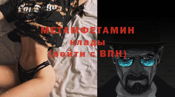 амф Покровск