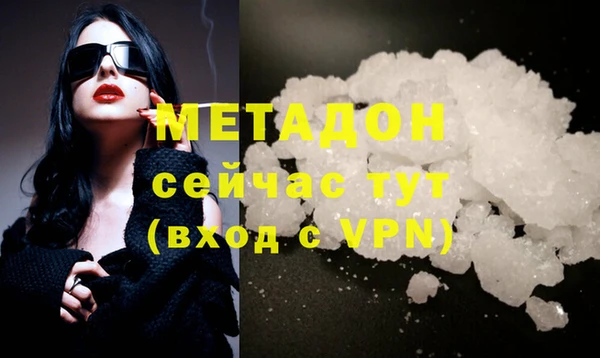 соль ск Алексин