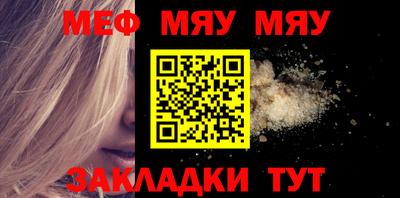 не бодяженный Тара