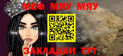 не бодяженный Тара