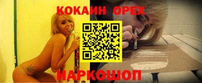 не бодяженный Тара
