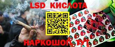 кокаин Татарск