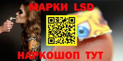 кокаин Татарск