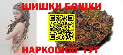 кокаин Татарск