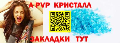 не бодяженный Тара