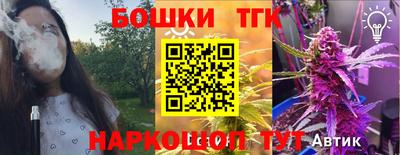 мескалин Тверь