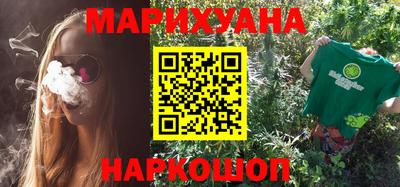 мескалин Тверь