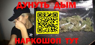 мескалин Тверь