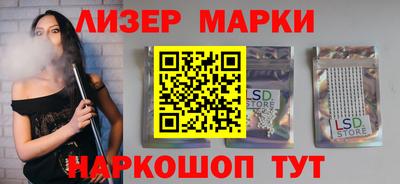 не бодяженный Тара
