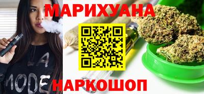 кокаин Татарск