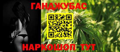 не бодяженный Тара