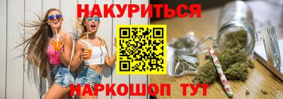 кокаин Татарск