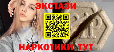 не бодяженный Тара