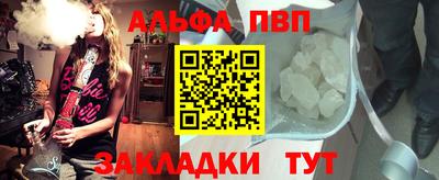 не бодяженный Тара