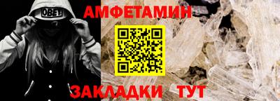 кокаин Татарск