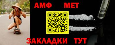 мескалин Тверь