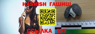 кокаин Татарск