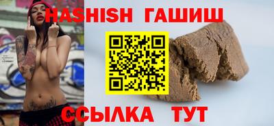 не бодяженный Тара