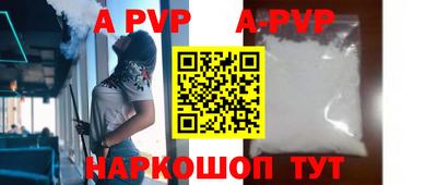 не бодяженный Тара
