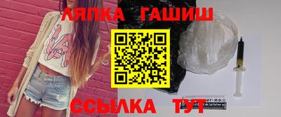 кокаин Татарск