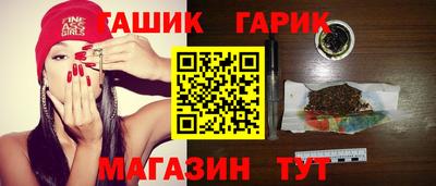 не бодяженный Тара