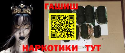 не бодяженный Тара