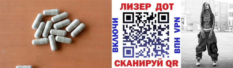 LSD-25 экстази ecstasy  Темрюк 