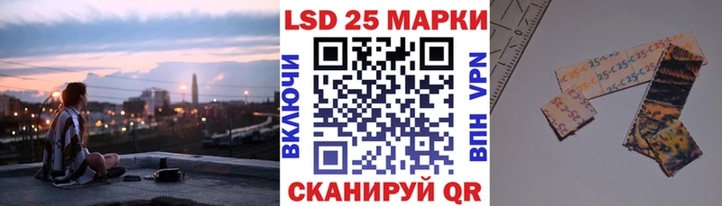 закладка  Темрюк  гидра рабочий сайт  Марки N-bome 1,8мг 